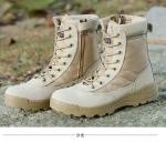 Wholesale Tactical Boots Men Boots Special Force Desert Combat Outdoor Combat