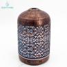 Buy cheap 260ml Essential Oil Ultrasonic Metal Aroma Diffuser from wholesalers