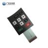 Buy cheap Pet Metal Dome Membrane Switch Control Keyboard 0.14~0.5mm Total Height from wholesalers