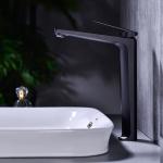 Brass Vessel Single Hole Single Handle Basin Mixer Tap in Matte Black
