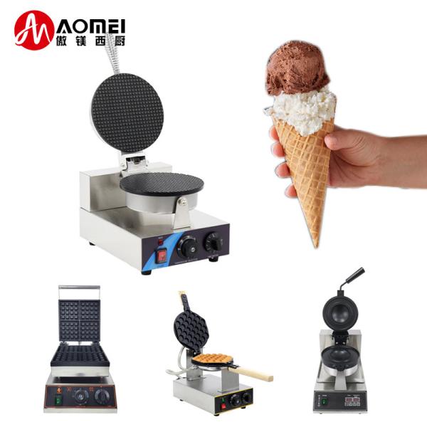 Buy cheap Non-stick Plate Electric Waffle Maker Machine 1300W for Snack Bar Long Service Life from wholesalers