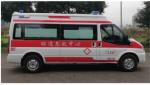 Ambulance Transfer Long Wheelbase Used For Rescue Of Critically Ill