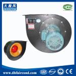 DHF high volume centrifugal fan for fireplace small size forward curved