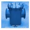 Buy cheap (Rubber Lined) Suction Coarse Water Filter AS350 CB/T497-2012 Marine Sea Water Filter from wholesalers