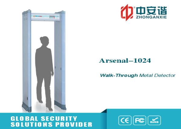 Buy cheap 18 Zones Door Frame Metal Detector Security Gate , Commercial Metal Detector Equipment from wholesalers