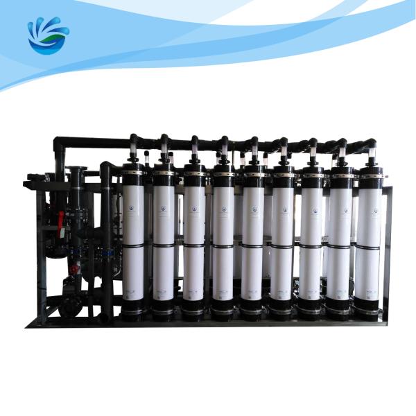 Buy cheap Ultra Filtration Water Treatment Plant from wholesalers