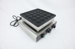 850w Stainless Steel Waffle Maker Mini Pancake Machine 25 Round-shape Snack