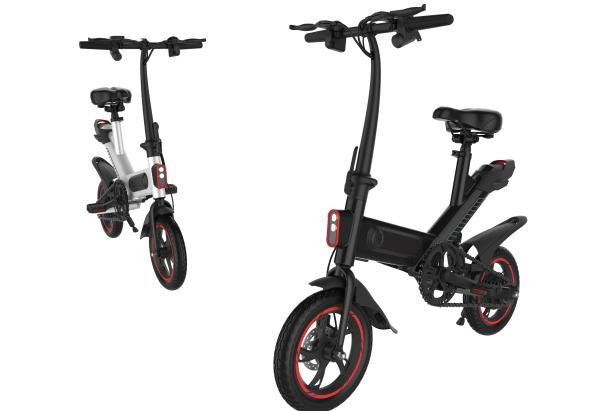 Buy cheap Small Folding Electric Assist Bike , Ergonomics Design Lightest Electric Folding Bike from wholesalers