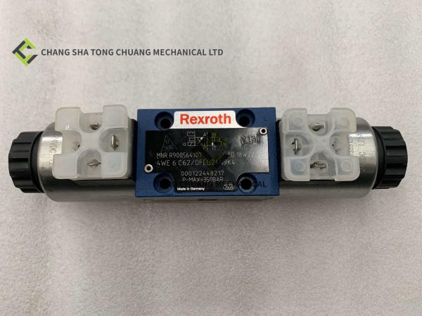 Zoomlion, Sany Heavy Industry coagulation mechanical spare parts, electromagneti