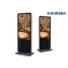 Buy cheap Indoor Android 1080P 55 inch Floor Stand Digital Signage Advertising Kiosk from wholesalers