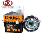 ISUZU Oil Filter WW10091 8971482701 8973713340 4HK1 For Truck Engine