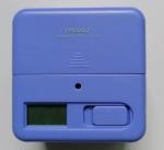Buy cheap Share Hot Selling Reminder Kitchen Miracle study sports yoga Cube Timer count from wholesalers