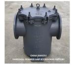 IMPA 872012 Marine Can Water Filter Can Casting Steel, Nom Dia 350mm JISF 7121