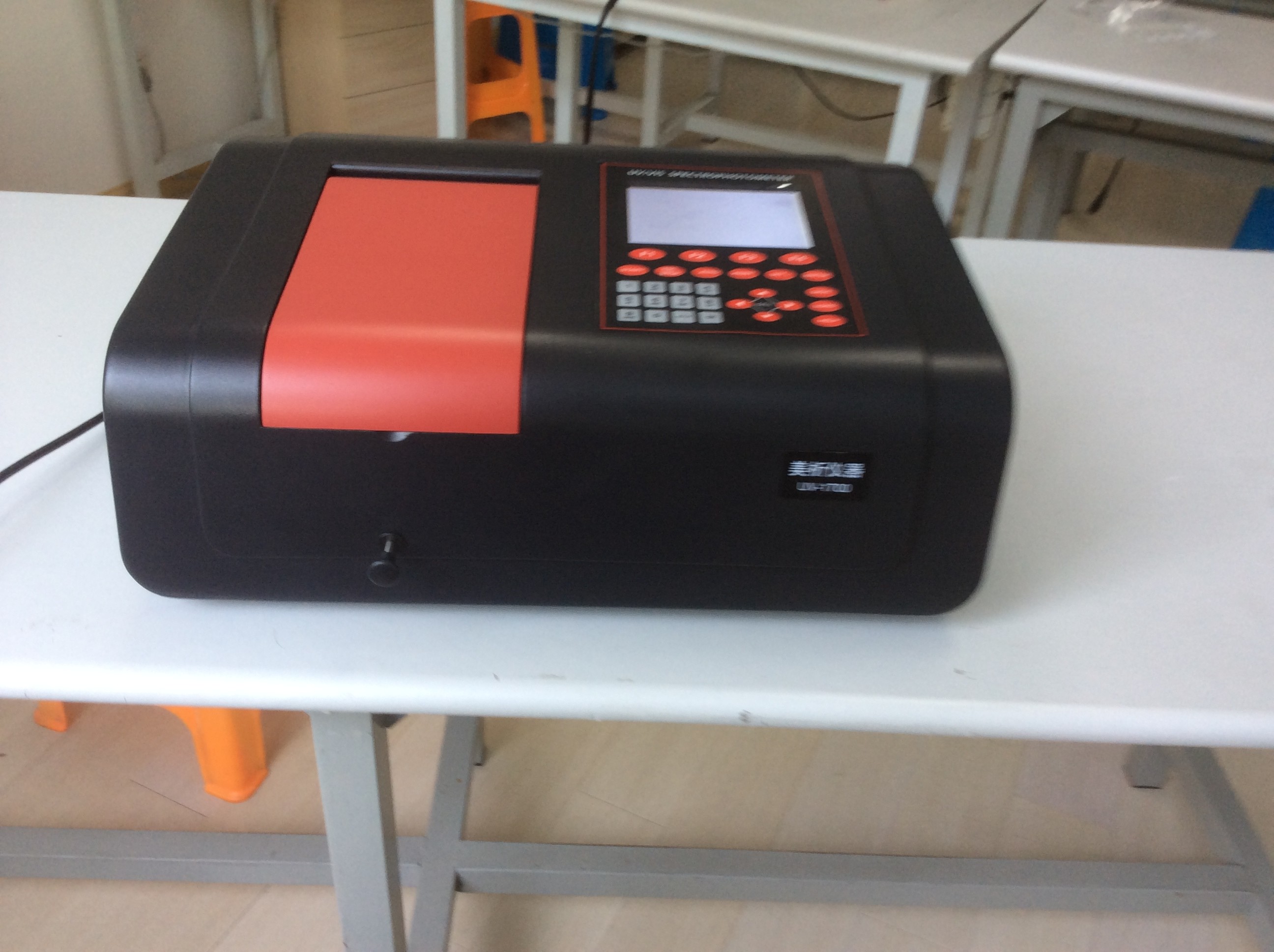 Macylab Dual Beam Uv Vis Spectrophotometer Multi Band Width Uv-1700pc