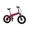 Buy cheap Aluminum 350W 36V 20 Inch Fat Tyre Folding Electric Bike from wholesalers