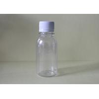 Buy cheap Clear Liquid Medicine Dispenser Bottle Anti Theft Cover 100ml High Gloss product