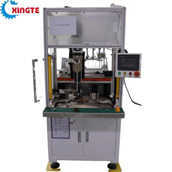 Buy cheap Multi Wire 3-48 Slot Alternator Stator Winding Machine High Efficiently from wholesalers