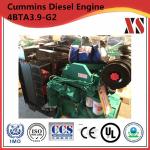 Buy cheap Diesel Engine Cummins Generator Set 4BTA3.9-G2 for sale from wholesalers