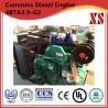 Buy cheap Diesel Engine Cummins Generator Set 4BTA3.9-G2 for sale from wholesalers