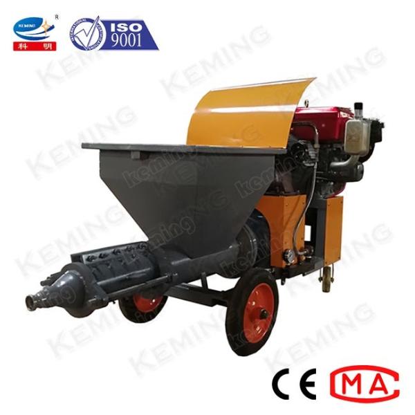 Buy cheap Diesel 120m2/h Plaster Cement Mortar Spray Machine from wholesalers