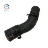 Buy cheap Car Parts LR122716 Heater Hose Coolant Pipe Manifold Tube Coolant LR094090 for Land Rover Discovery Sport from wholesalers