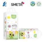Wet Indicator 480ml Disposable Baby Diaper Absorbent Layer Soft Non Woven