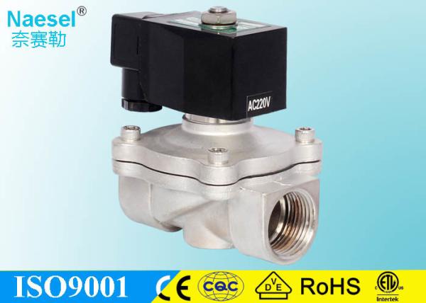 Buy cheap General 2 / 2 Way Pilot Operated Diaphragm Valve , 2W Solenoid Pressure Control Valve from wholesalers