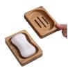Buy cheap Varnished Bathroom Items Bamboo Soap Dish Bathroom Kitchen Shower Soap Saver from wholesalers