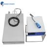Buy cheap 0-3000W Power Submersible SUS304 SUS316 Ultrasonic Cleaner For Passivation Tank from wholesalers