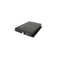 Buy cheap HDMI Fiber Optic Extender with RS232 and audio product