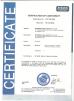 SHENZHEN CAMEL SECURITY CO.,LTD Certifications