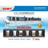 Buy cheap Fully Automatic 380 V 20 kw 3 Color Screen Printing Machine from wholesalers