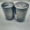 Buy cheap Manual Oil Filter Diesel 5*10*5cm 119321 Thermo King Parts from wholesalers
