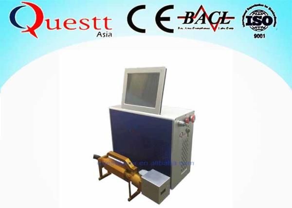 Buy cheap Multifunction Fiber Laser Marker Cutter Engraver Cleaning Machine High Stability from wholesalers