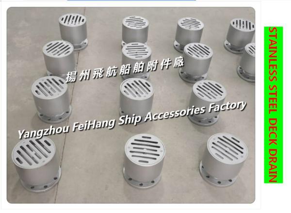 Buy cheap Stainless steel 304 deck drain, stainless steel deck decks - manufacturer supply. from wholesalers