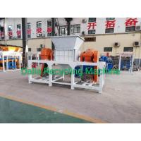 Buy cheap Durable Heavy Duty Metal Shredder Industrial Metal Shredder Double Shaft Design product