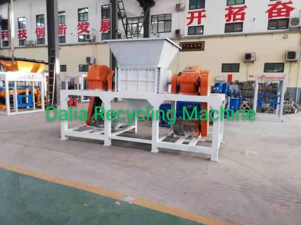 Buy cheap Durable Heavy Duty Metal Shredder Industrial Metal Shredder Double Shaft Design from wholesalers