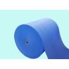Buy cheap Spunbond Green PP Furniture Non Woven Fabric Rolls For Biodegradable from wholesalers