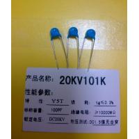 Buy cheap Low Losses Ultra high voltage capacitors DC 20 KVDC 100pf ceramic capacitor product