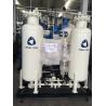 Buy cheap Pharmaceutical Filling Psa Nitrogen Gas Generator For Nitrogen Generation Plant from wholesalers