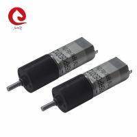 Buy cheap 6V 12V Micro DC Gear Motor JQM-16RP050, Low rpm 10rpm, 50rpm 100rpm 1500rpm electric lock For Vending Machine product