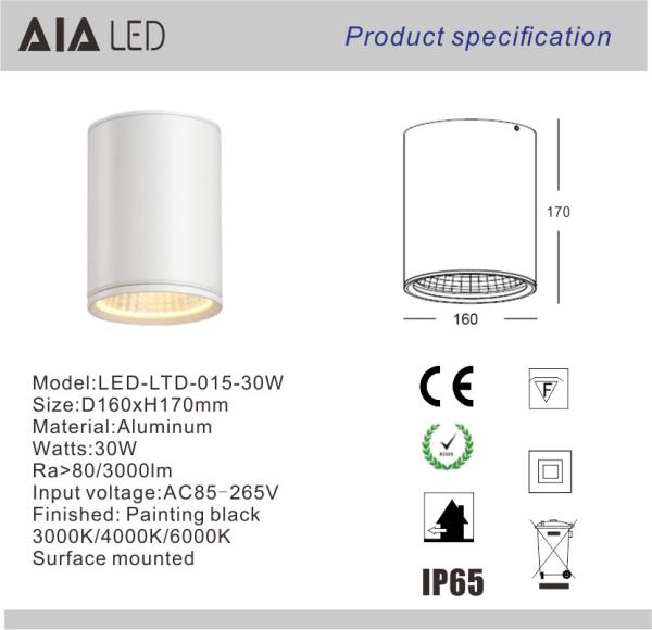 Buy cheap IP65 waterproof DALI dimmable 30W COB LED down light&outdoor LED down lamp for bathroom from wholesalers