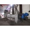 Buy cheap Carbon Steel Auger Screw Conveyor Spiral Tapioca Starch Lifter Conveyor from wholesalers