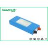 Buy cheap 3.2V 50Ah LiFePO4 Battery Cells from wholesalers