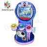 Buy cheap little drummer Kid Arcade Machine 60x60x120cm For Shopping Mall from wholesalers