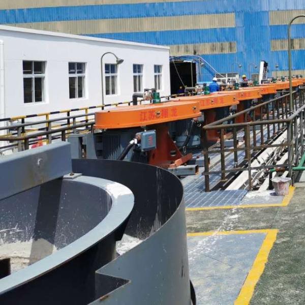 Buy cheap Small Scale Mining Flotation Cell Machine For Gold Ore from wholesalers