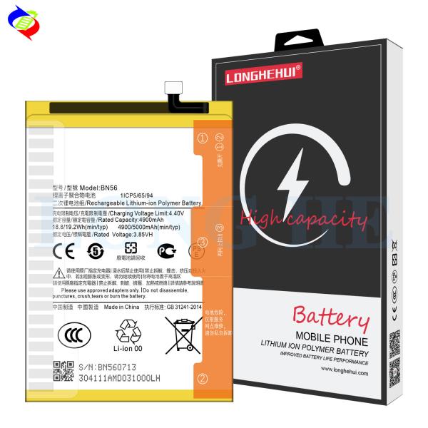 Buy cheap High Capacity White Rechargeable Batteries for Xiaomi Redmi 9A 9C BN56 3.85v 5000mah from wholesalers