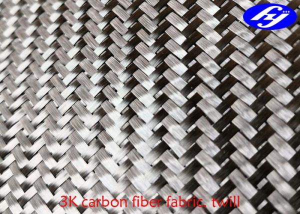 Buy cheap Twill 3K Carbon Fiber Woven Fabric / Plain Carbon Fiber For Car Decoration from wholesalers
