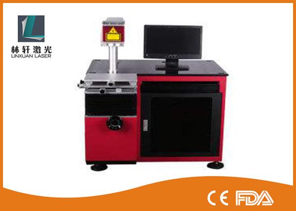 Buy cheap 10W CO2 Laser Marking Machine Air Cooling 7000 Mm/S For Perfume Bottle from wholesalers