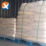 Cationic Flocculant Polyacrylamide For Sludge Thickening And Sludge Dewatering
